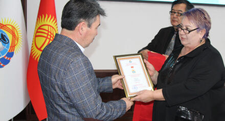 Лучшие студенты КГМА получили стипендии имени Адинай Мызабековой и Сулаймана Иманбаева