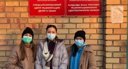 Студенты кафедры ВСО Медакадемии подарили Новогодние улыбки - детям