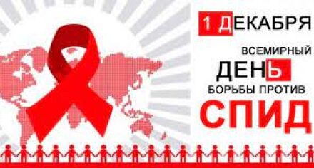 Флешмоб кафедры пропедевтики внутренних болезней с курсом эндокринологии КГМА