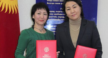 Сотрудники УМО награждены Почетными грамотами за успехи в работе