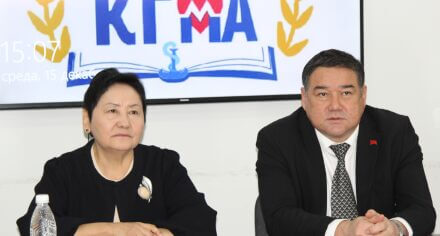 В КГМА прошла учебно-методическая конференция с международным участием «Преподавание вопросов рациональной фармакотерапии в клинической практике»