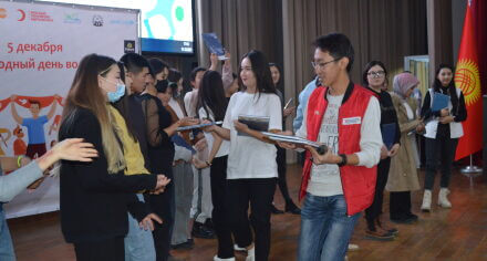 Студенты КГМА включились в городскую акцию, посвящённую дню добровольцев