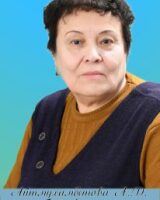 Aitmuhambetova Almagul Djeksenbekovna 