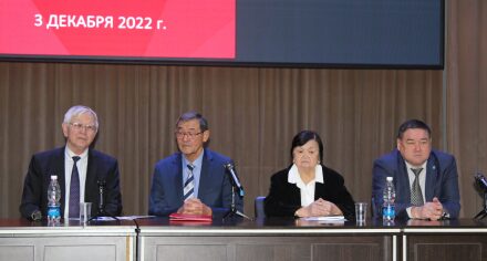 Кылычбек Жоошевдин 70 жылдыгына арналган юбилейлик илимий-практикалык конференция