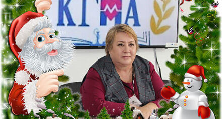 Урматтуу мугалимдер, кызматкерлер, студенттер жана аспиранттар! Урматтуу ардагерлер!