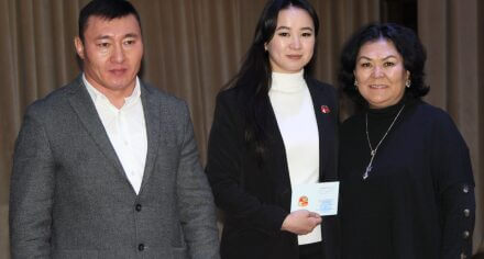 Вручение наград участникам спартакиады