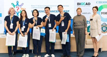 Команда КГМА заняла почетное 2-место во Всероссийской олимпиаде «Sechenov Canсerquest» 8.12.23