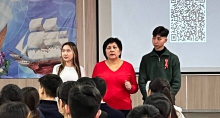 Профилактика ВИЧ-инфекции для учеников УВК N9