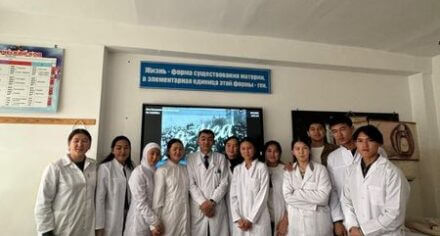 СПИД боюнча уникалдуу презентация