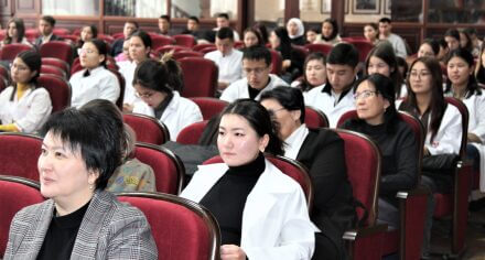 «Международный день ВОУЗ – 2023»