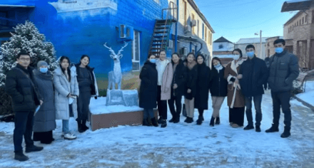 Помогая детям!