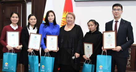 Ученый совет (28.12.23)