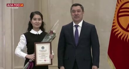 Лучшие студенты КГМА удостоены президентской стипендии