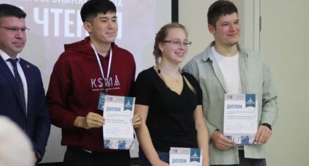 Ординатор КГМА занял I место в конференции "Зверевские чтения"