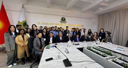 Международная научно-практическая конференция «Основные тенденции медицины, образования и современной науки в условиях трансформации общества»