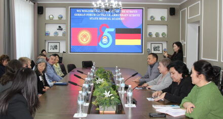 Немецкие производители лабораторного оборудования и медицинской техники в КГМА