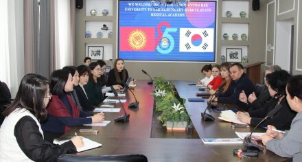 Ректор КГМА встретилась с командой проекта «Жаркын Кыргызстан» и руководителем проекта BK-LUPIC Шин Хёнсук