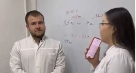 Опрос, посвященный ко «Всемирному дню борьбы со СПИДОМ»