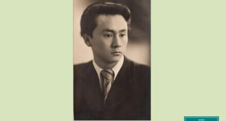 Светлой памяти Санжарбека Даниярова