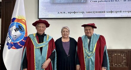 Торжественный Учёный совет КГМА