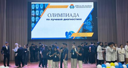 В КГМА прошла межфакультетская Олимпиада по лучевой диагностике
